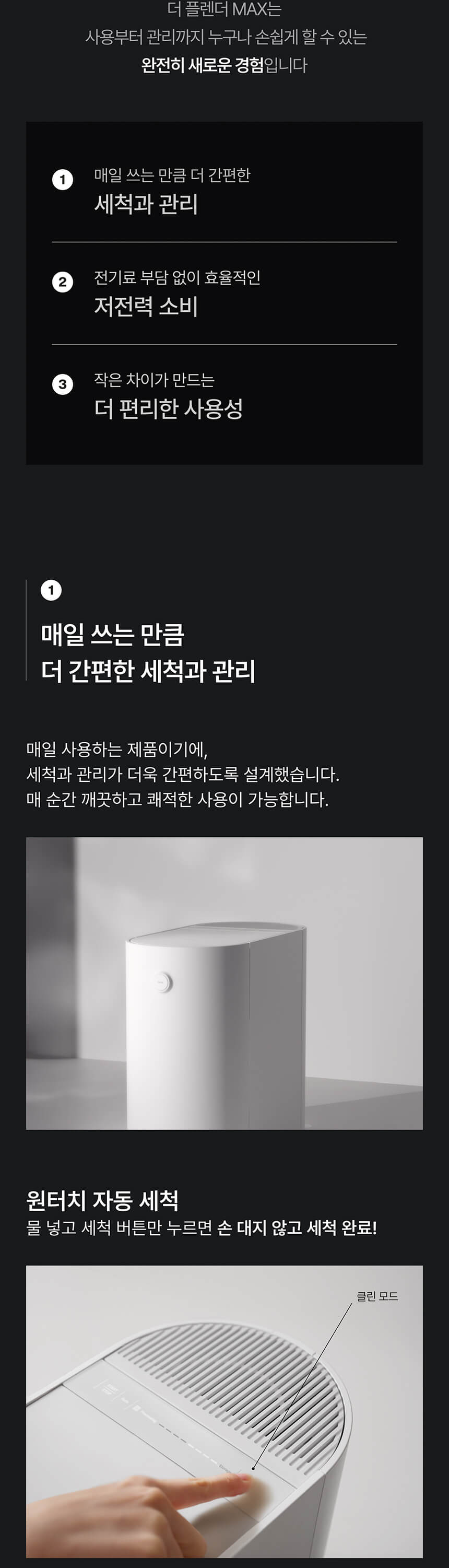 55c99e6d29700653ca2c7849ef5c17a7_1763706296_8216.jpg
